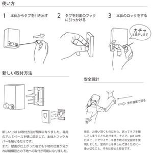 【新着商品】ワイヤー式 室内物干し金具 洗濯器具 【最長寸法：4m 最大荷重：1 Amazon.co.jp: ワイヤー式 室内物干し金具 洗濯器具 【最長寸法：4m